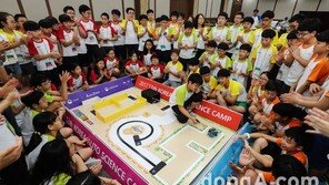 한국GM, '2017 대한민국 오토사이언스 캠프‘ 개최