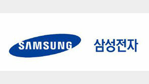삼성전자, 올해 3회차 자사주 매입 결의…주당 7000원 2분기 배당