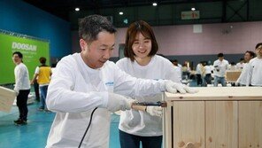 [사회공헌 Together/두산]4월 19일은 전 세계 16개국 두산인 ‘봉사의 날’ 