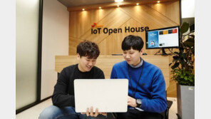 [사회공헌 Together/SK텔레콤]스타트업-中企 등 맞춤 지원으로 동반 성장 