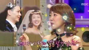 서민정, 교포 남편과 결혼한 이유는? “제게 엑스트라냐고 물었는데…”