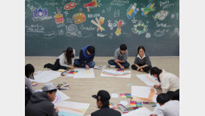 [사회공헌 Together/GS칼텍스]아동-청소년 ‘마음톡톡’ 치유… 교실힐링 사업도 