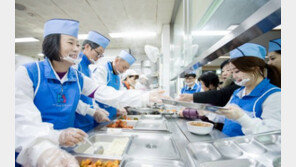 [사회공헌 Together/현대오일뱅크]‘1%나눔재단’ 출범 5년간 75억여 원 기부 