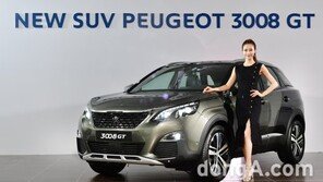한불모터스, ‘푸조 3008 GT’ 출시… 가격은 4990만원