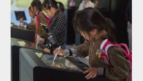 [사회공헌 Together/넥슨]게임 활용 청소년에 코딩 경험의 기회 제공 