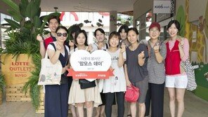 [사회공헌 Together/롯데렌탈]이동 불편한 장애가족에 나들이 지원 