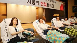 [사회공헌 Together/동아쏘시오그룹]헌혈 캠페인-박카스 기부협약 등 ‘사랑나눔’ 