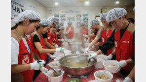 [사회공헌 Together/롯데홈쇼핑]지역 저소득층 위한 반찬 나눔 봉사 