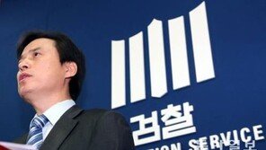 서울고검장 임명 조은석은 누구? 사법연수원 19기…現 사법연수원 부원장