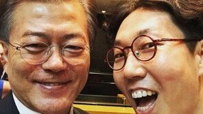 김영철, 문재인 대통령과 ‘셀카’ 후일담 “대통령님, (셀카) 되게 좋아하세요”