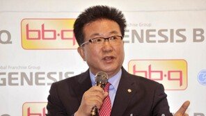 ‘갑질 논란’ BBQ치킨 “필수납품 품목  최소화, 유통마진 공개”  약속