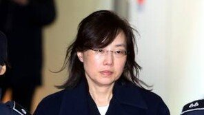 ‘블랙리스트’ 조윤선, 집행유예 2년…그 뜻은? “2년 후, 판결 효력 상실”