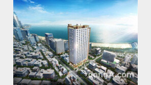 ‘해운대 뷰티크테라스 호텔’ 내달 서울 분양홍보관 오픈