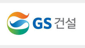 GS건설, 상반기 영업이익 179.9%↑… 작년 한해 실적 넘어서