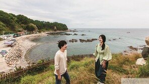 원시 계곡과 바다, 그 길의 감동이 교차하는 땅 울진