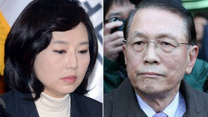 국민의당 “조윤선·김기춘 판결, 사법부 존중…아직 박근혜·최순실 선고 남아”