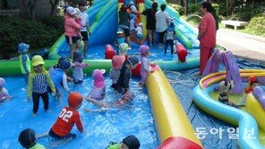 “물놀이 신나요”