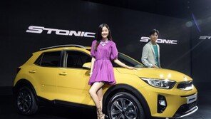 기아차, 홍대 어울림마당서 스토닉 체험 팝업 스토어 운영