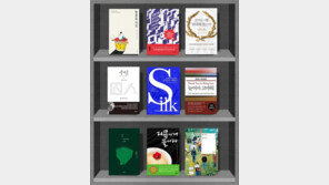 대통령 휴가 여행가방에 들어갈 만한 책은…