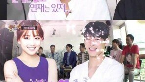 ‘해피투게더 ’ 최종훈 “손연재와 연애, 5개월 됐다…죄 지은 것 아니잖나”