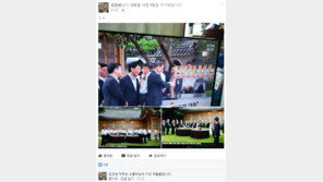 ‘세븐브로이’ 김강삼 대표, 靑 호프미팅에…“맥주는 소통에 가교역할”