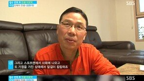 ‘심장마비로 별세’ 김원기, 생전 인터뷰 보니…“빚보증 때문에 전재산 잃기도”