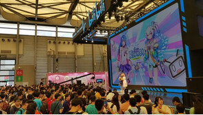 [차이나조이 2017] 13억의 게임 축제 차이나조이 2017 개막