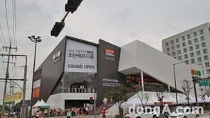 [현장]“강남과 판교 사이”…성남 고등지구 첫 공급