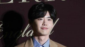 이종석 측 ‘입대’ 입장 발표 “입영영장 나왔으나 최종 결정된 바 없어”