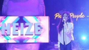 박진영 “헤이즈 ‘열성팬’”…헤이즈, ‘파티피플’ 택한 이유는?