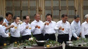 文대통령·기업인 ‘2일차 호프미팅’, 맥주는 오늘도 세븐브로이…안주는?