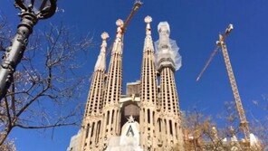 [Da clip]스페인 가우디 ‘사그라다 파밀리아 성당’, 직접 가보니…