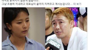 “아직 밝혀지지 않은 게 많아, 배은망덕한 휴…” 권아솔, 송가연 비판