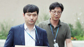 靑서 발견된 대통령기록물 이관