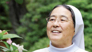 [책의 향기]이해인 수녀가 전하는 ‘삶을 향기롭게 하는 말’