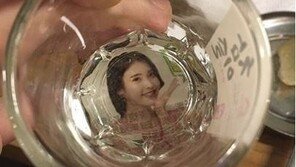 아이유 ‘술스타그램’에 지드래곤이 댓글…“내가 제일 좋아하는 것” 무슨 사이?