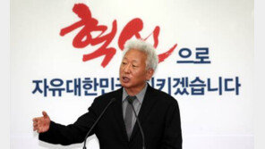 한국당 류석춘 “일베 많이 하시라”… 네티즌 “한국당, 갈 데까지 가는구나”