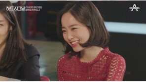 ‘건대여신’ 배윤경, 변호사 장천-카레이서 서주원과 삼각관계?