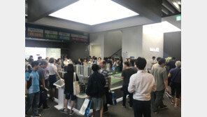 ‘DMC에코자이’ 분양 열기 뜨거워