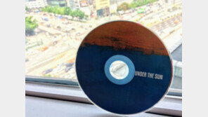 짙붉은 석양을 바라보며 손열음과 커피 한 잔을