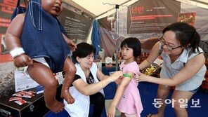 국경없는의사회 ‘난민 미니 체험관’