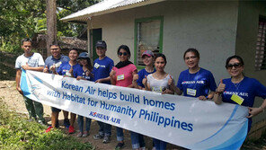 대한항공, 필리핀 집짓기 봉사활동