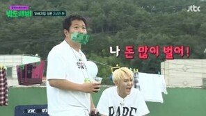 ‘밤도깨비’ 정형돈, 밤샘 끝에 비속어 ‘툭’…“나 돈 XX 많다”