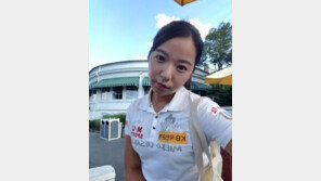 이미향, “작으니까 골프 하지 말자”는 父에 한 말은?