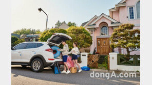 쏘카, 휴가철 맞이 ‘쿨 썸머 페스티벌’ 실시… 푸짐한 경품 마련