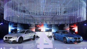 BMW, 신차 출시 파티에 1200명 참석… 부산 힐튼호텔서 열려