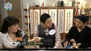 ‘교재 도용 주장’ 이다지 강사 누구? “역사계, 김혜수…EBS 3대 미녀”