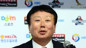 선동열 국가대표 사령탑 데뷔전 상대는 숙적 일본