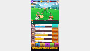 번식으로 우주정복. 방치형 교미 게임 '오빠는 토끼' 출시