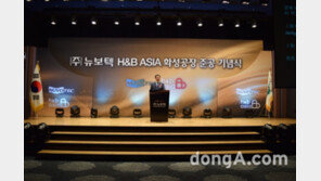 뉴보텍, 마스크팩 사업 진출로 신성장 동력 확보 나선다